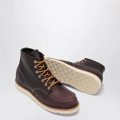 Redwing Black Cherry Excalibur Classic Moc Leather Boots In Multicolor