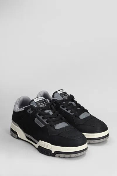 Shop Axel Arigato Onyx Sneakers In Black