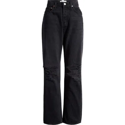 Agolde Kelly High-rise Distressed Straight Jeans In Fuse