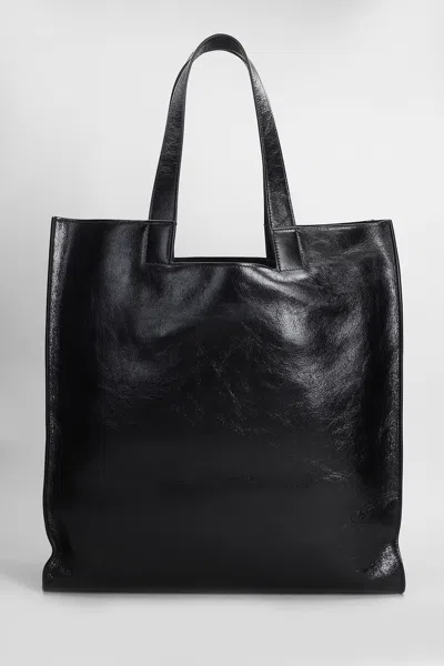 Shop Bally Easy Tote S Tote In Black Leather