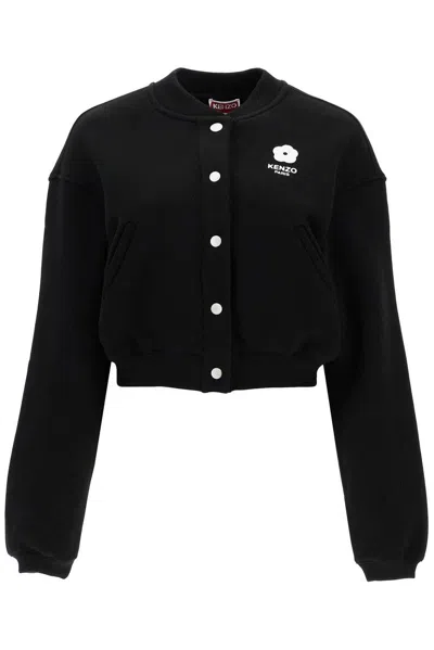 Shop Kenzo Boke Flower 2.0 Boxy Teddy Jacket In Black