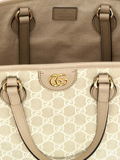 GUCCI OPHIDIA SMALL SHOPPING BAG 