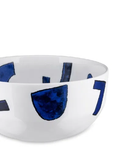 Alessi Blue Itsumo Porcelain Salad Bowl 20cm In White