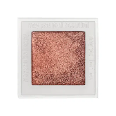 Neen Pretty Shady Pressed Pigment