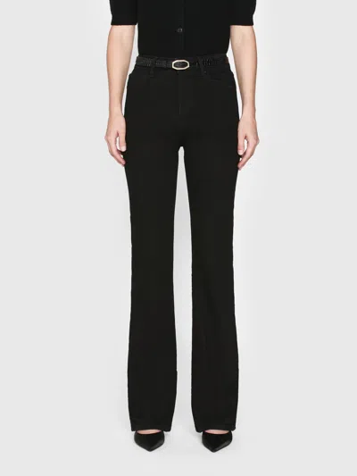 Frame Le Low Baggy Wide Leg Trimmed Jeans Pants In Black