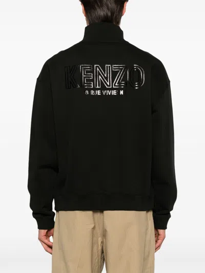 Kenzo Archive 1970 Sweatshirt