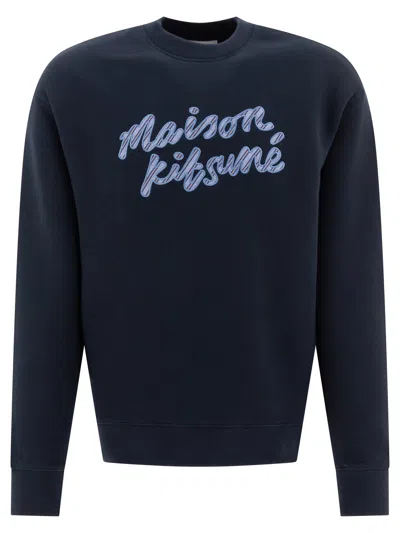 Shop Maison Kitsuné "handwriting Striped" Sweatshirt