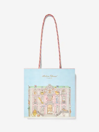 Atelier Choux Baby Boys Carousel Swaddle And Satin Bib Gift Set In Multicoloured
