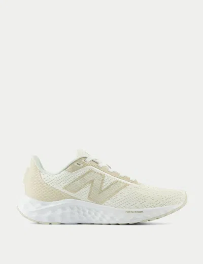 New Balance Fresh Foam X More V4 Sneaker In Beige/brown