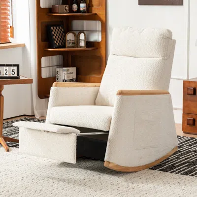 Streamdale Furniture Streamdale Accent Rocking Chair With Footrest High Back Rubber Wood Rocking Legs Bedroom Living Spac