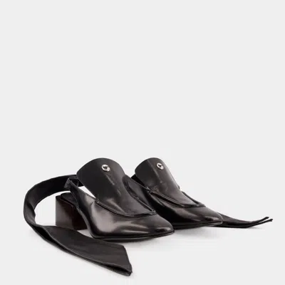 Coperni Moccasin Slingback
