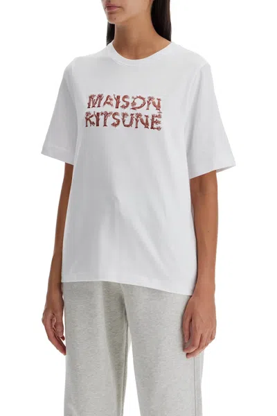 Shop Maison Kitsuné Woodland Alphabet T Shirt