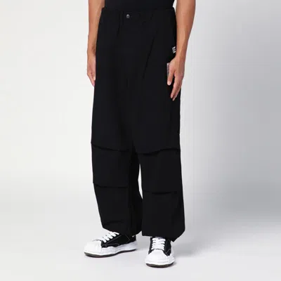 Miharayasuhiro Maison Mihara Yasuhiro Parachute Drawstring Hem Trousers