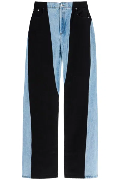 Mugler Colourblock Straight-leg Jeans