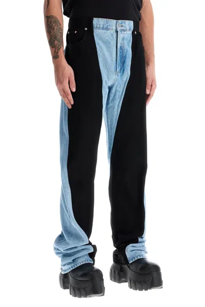 Mugler Colourblock Straight-leg Jeans