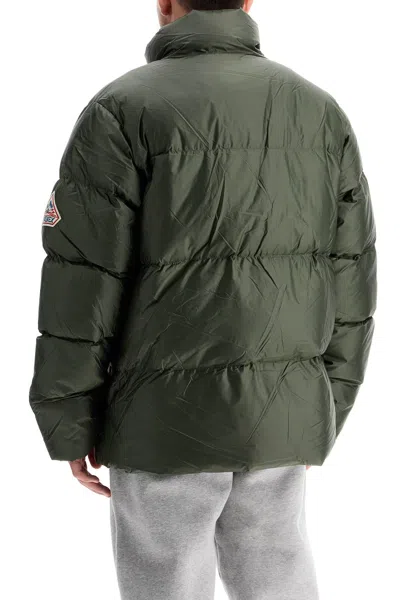 Pyrenex Down Shift 2 P
