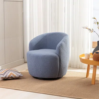 Streamdale Furniture Streamdale Teddy Fabric Swivel Accent Armchair Barrel Chair With Powder