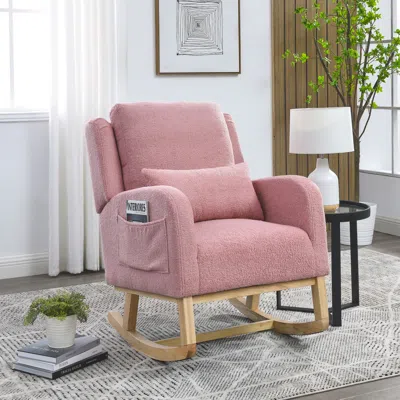 Streamdale Furniture Streamdale 27.5" W Modern Accent High Back Living Room Casual Armchair Rocker