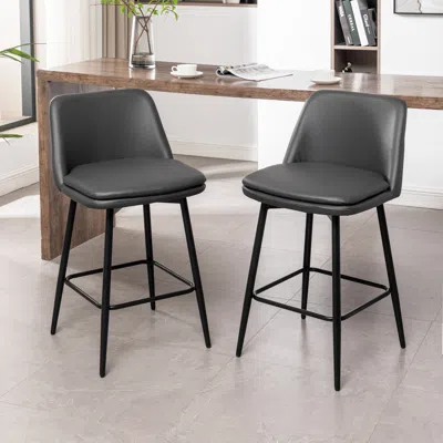 Streamdale Furniture Streamdale Modern Small Counter Stools For Kitchen Island With Curved Back And Upholstered Seat