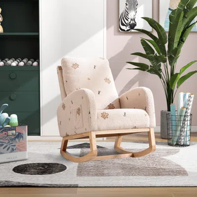 Streamdale Furniture Streamdale 26.8 W Modern Rocking Chair For Nursery