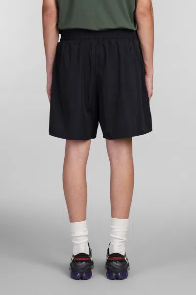 Jil Sander Logo-print Track Shorts In Black