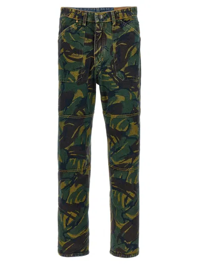 Martine Rose Reversible Camo Jeans Rivet Detailing