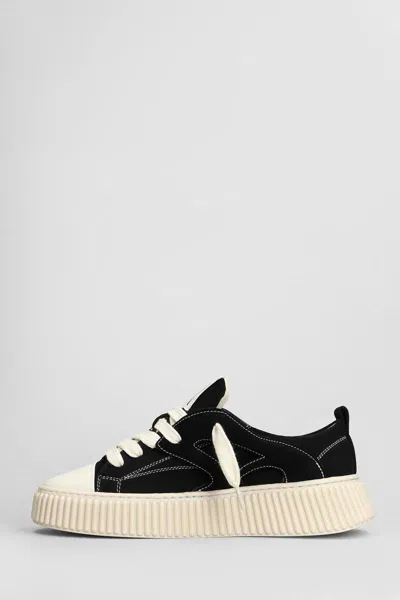 Rhun Lace-up Fastening Sneakers In Black