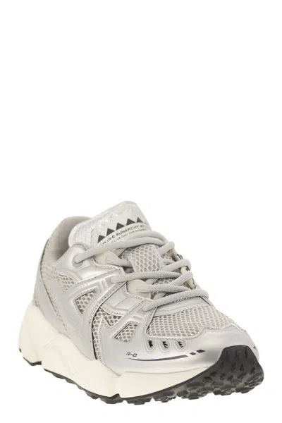 Run Of Leather And Fabric Trainers