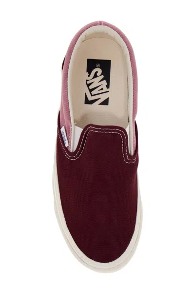 Vans Slip-on Reissue