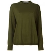 GIVENCHY slit sleeve sweater,16P7837514