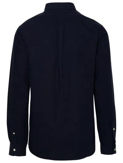 Polo Ralph Lauren Slim Fit Oxford Shirt