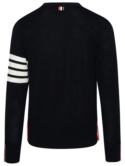 Thom Browne 4-bar Cotton Cardigan For