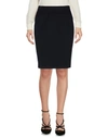 EMPORIO ARMANI Knee length skirt,35298999AL 4