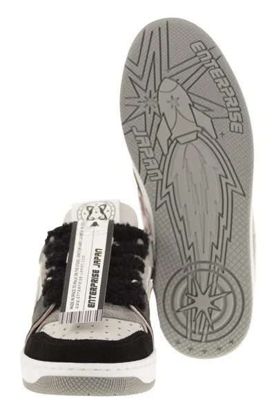 Japan Enterprise Ej Egg Rocket - Leather Trainers With Logo