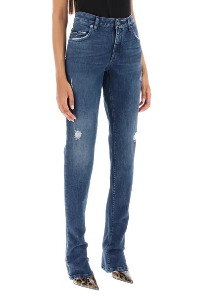Dolce & Gabbana Destroyed Skinny Jeans With Engraved Metal Accents
