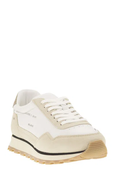 Hogan Leather Sneakers With Round Toe And Ridged Rubber Sole In Neutral