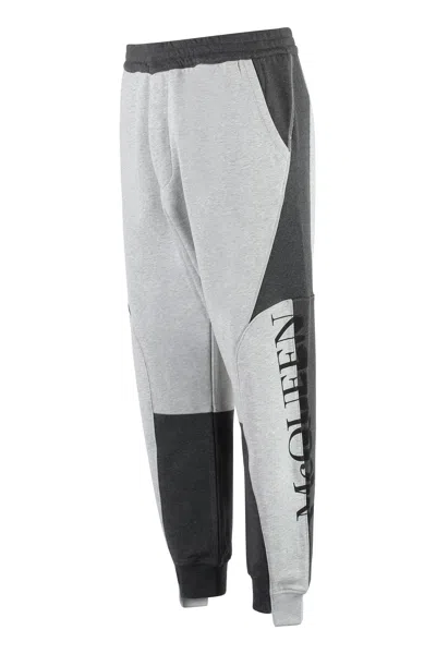 Alexander Mcqueen Logo Printed Colourblock Track Pants