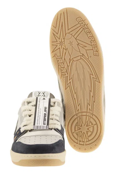 Japan Enterprise Ej Egg Rocket - Sneakers