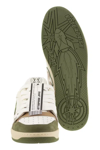 Japan Enterprise Ej Egg Rocket - Sneakers