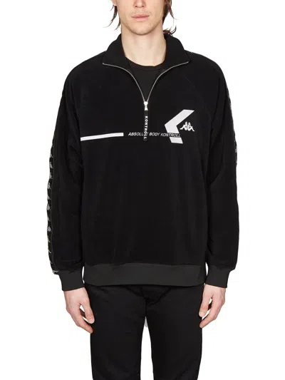 Kappa Kontroll Pile Sweatshirt With Logo