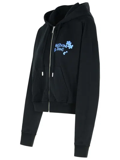 Moschino Long-sleeved Zipper Sweatshirt