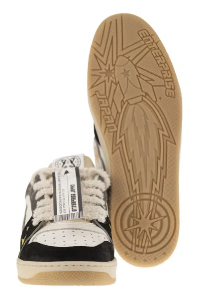 Japan Enterprise Ej Rocket - Sneakers