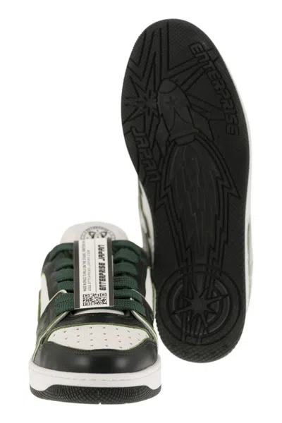 Japan Enterprise Ej Rocket - Sneakers