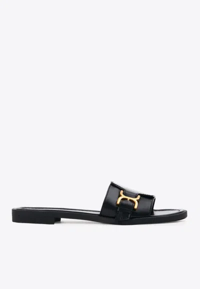 Chloé Marcie Leather-trimmed Espadrille Slides In Black
