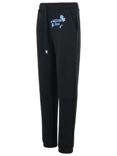 Moschino Drawcord Elastic Waist Sweatpants In Black
