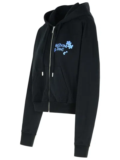 Moschino Long-sleeved Zipper Sweatshirt In Black