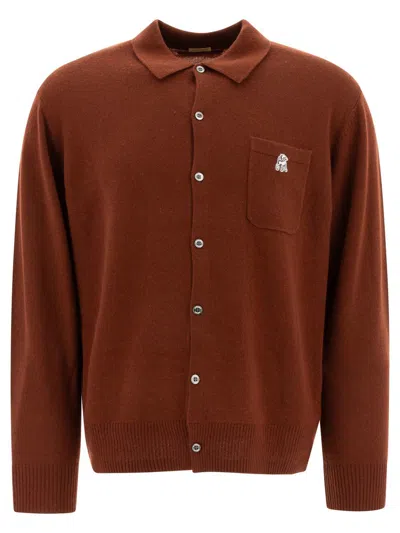 Undercover Brown Wool-cashmere Blend Cardigan In Brown