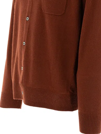 Undercover Brown Wool-cashmere Blend Cardigan In Brown