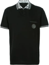 VERSACE 'Greca' Collar Polo Shirt,A74321A209760