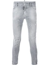 DSQUARED2 'Tidy Biker' jeans,机洗